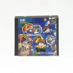 PCエンジン　Huカード　パラソルスター　箱説付き　レア！ Yahoo!オークション -「パラソルスター」(タイトル) (PCエンジン
