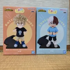 僕のヒーローアカデミア ちあぴこ 爆豪勝己＆轟焦凍 2個セット