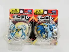モンコレ メガメタグロス メガリザードンセット - メルカリ