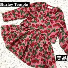 シャーリーテンプル　チェリー　さくらんぼセットアップ　ワンピース　スカート120