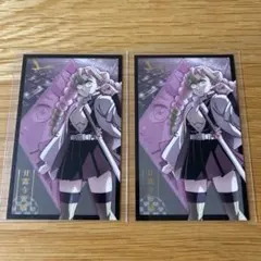 鬼滅の刃 無限城編 劇場物販 フォトカード 甘露寺蜜璃 セット