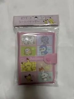★未開封★ ポケモン　ポケピース　シールバインダー　シール帳