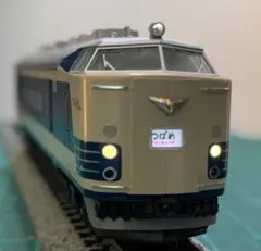 Item thumbnail for item d3c06788-dac2-4edd-9f56-66c99065b203