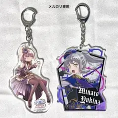 2026年最新】湊友希那の人気アイテム - メルカリ