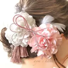 ピンク&ホワイト〜和装花髪飾り〜結婚式　成人式　卒業式　振袖　色打掛　袴　リボン