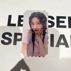 LE SSERAFIM（ルセラフィム） ルセラカフェ サクラ 予約特典