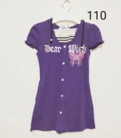 Dear Wish キッズ ワンピース 110 ちょうちょ パープル 新品