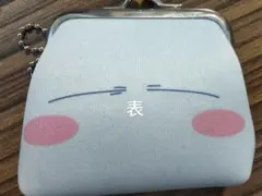 リムル 財布