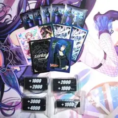 2026年最新】ヴァンガード スリーブの人気アイテム - メルカリ