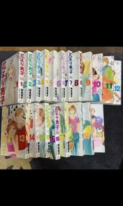 Item thumbnail for item ce800bdf-02a3-4567-a41a-acceb166bd1e