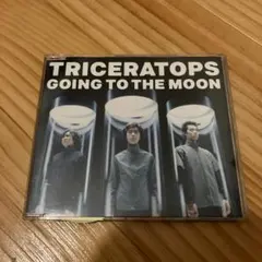 Item thumbnail for item 22e7f81b-432b-4464-9423-343054bb4c00