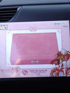 Item thumbnail for item fbf4f73d-4fb8-4dd6-a651-6ee431a20999