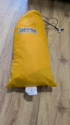 アライテント RIPEN 山岳テント F01030 イエロー・ブルー　ゴアライズ アライテント RIPEN 山岳テント F01030 イエロー・ブルー ゴアライズ