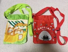パンどろぼう カプセルトイ商品 ポーチ 2個セット
