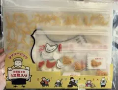 Item thumbnail for item ad16b10e-4c73-43ea-9e6f-09d1558acecb