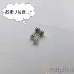 ◆セール中◆ 一粒ダイヤピアス シルバー (RP0167-S)