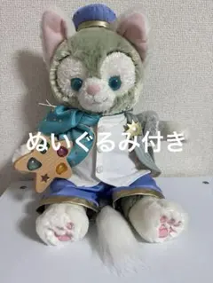ディズニーシー 20周年 スターリードリームス ジェラトーニ
