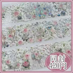 977】海外 PETテープ 装飾 女の子 薄荷香気 貝殻光 - メルカリ