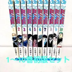 【全巻初版】BLEACH ブリーチ 1～23巻セット 帯付き ジャンパラ付き 全巻初版】BLEACH ブリーチ 1～23巻セット 帯付き ジャンパラ