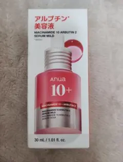 Anua Niacinamide 10 Arbutin 2 Serum新品のサムネイル