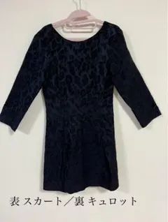 ミニキュロットワンピース   ZARA