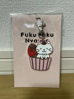 Item thumbnail for item f184dc62-cb05-48ba-8732-8afe86bcc0b7