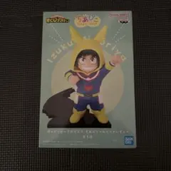 ちあぴこ 緑谷出久 フィギュア