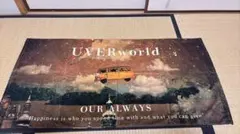 UVERworldバスタオル 商品詳細ページ | UVERworld OFFICIAL EC SHOP | EPIPHANYバスタオル