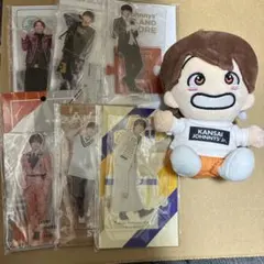 Aぇ! group ぬいぐるみ アクスタ セット 福本大晴★16