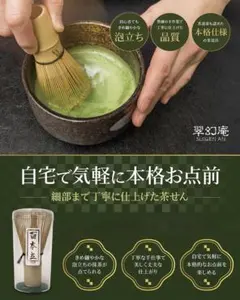 Item thumbnail for item 7bc484c8-e3ad-4e3a-bb25-964b4211756b