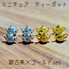 Item thumbnail for item 9e9c77c9-642e-4f50-9db1-aaaa13a219eb