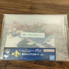 ウマ娘　描きおろしアクリルボード　スーパークリーク　シングレ