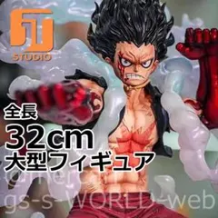 即納 ワンピース ルフィ ギア4 スネイクマン フィギュア ガレージキット　JTのサムネイル