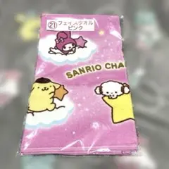 当たりくじ