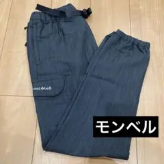 モンベル　フィールド　ツイル　もんぺ