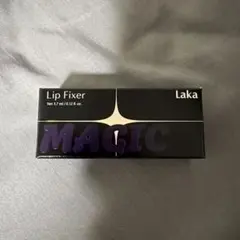 ★新品未使用★ Laka ラカ マジックリップフィクサー