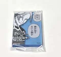 ブルーロック　ミヒャエル・カイザー　アクリルブロック