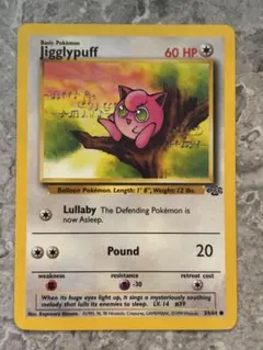 ポケモンカード プリン英語版 - メルカリ
