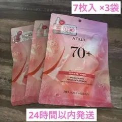 ANUA PEACH 70 NIACIN SERUM MASK 7枚入×3袋