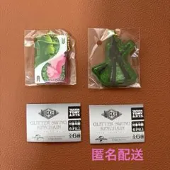 【新品】 Wicked グリッタースイングキーチェーン　2点セット