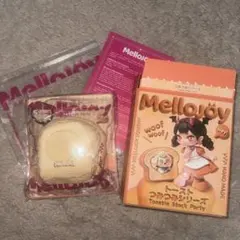 Mellojoy トーストつみつみシリーズ しあわせサニーエッグ - メルカリ