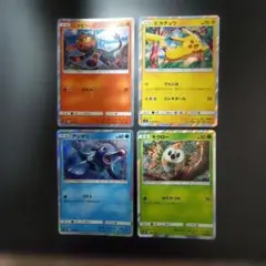 Item thumbnail for item 7bbaff09-0c2e-41ad-86d3-25a057139130