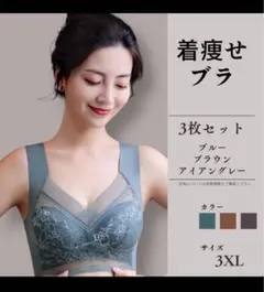 Item thumbnail for item 482aced6-4f0d-4606-85ae-4de2309a3ca4