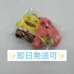 即日発送！ファグラー×スポンジボブ　パトリック　ぬいぐるみ　キーホルダー