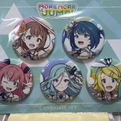 Togekun様 リクエスト 3点 まとめ商品