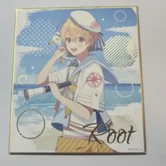 すとぷり 2023Summerグッズ ミニ色紙 るぅと