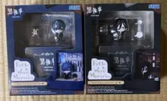 黒執事-寄宿学校編　PetiteWorldMemoriesミニフィギュア　2種