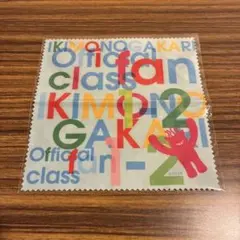 Item thumbnail for item c7757e55-a3d8-40ca-bd8e-8f4222947ef6