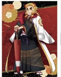 2025年最新】煉獄杏寿郎布ポスターの人気アイテム - メルカリ