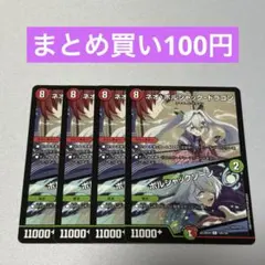 user_f0d06a7d様 リクエスト 3点 まとめ商品 - メルカリ
